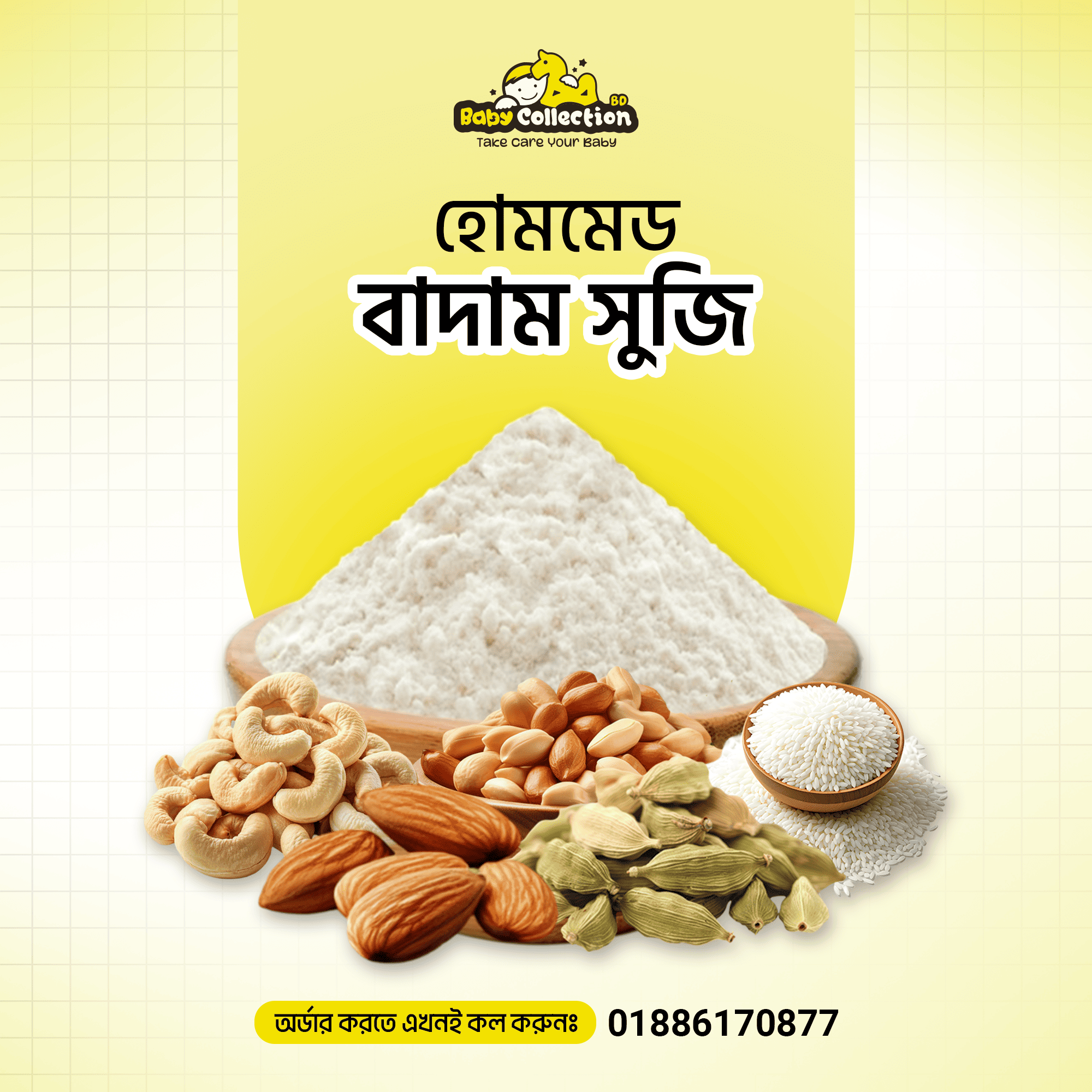 DL687-BDS01-Badam suji ad copy-01-RI (1)