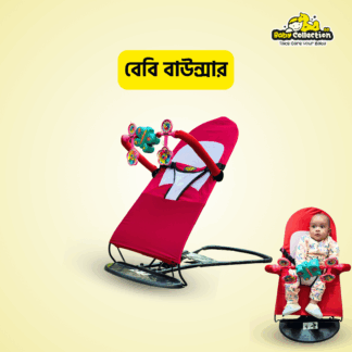 Baby Bouncer
